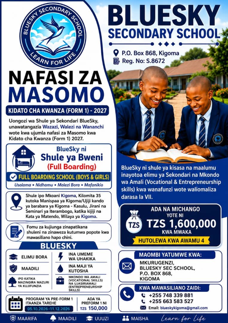 TANGAZO LA KUJIUNGA NA FPRM I